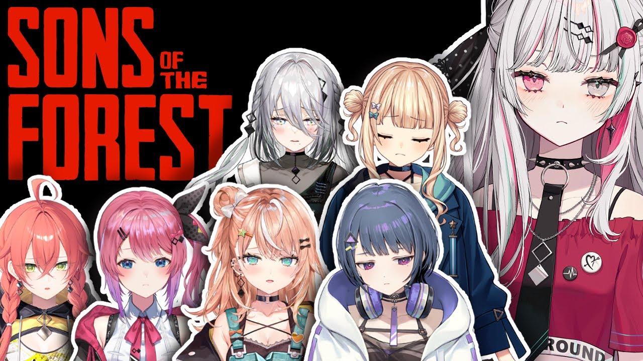 【Sons Of The Forest】#いでぃおす コラボ！～無人島バカンス編～