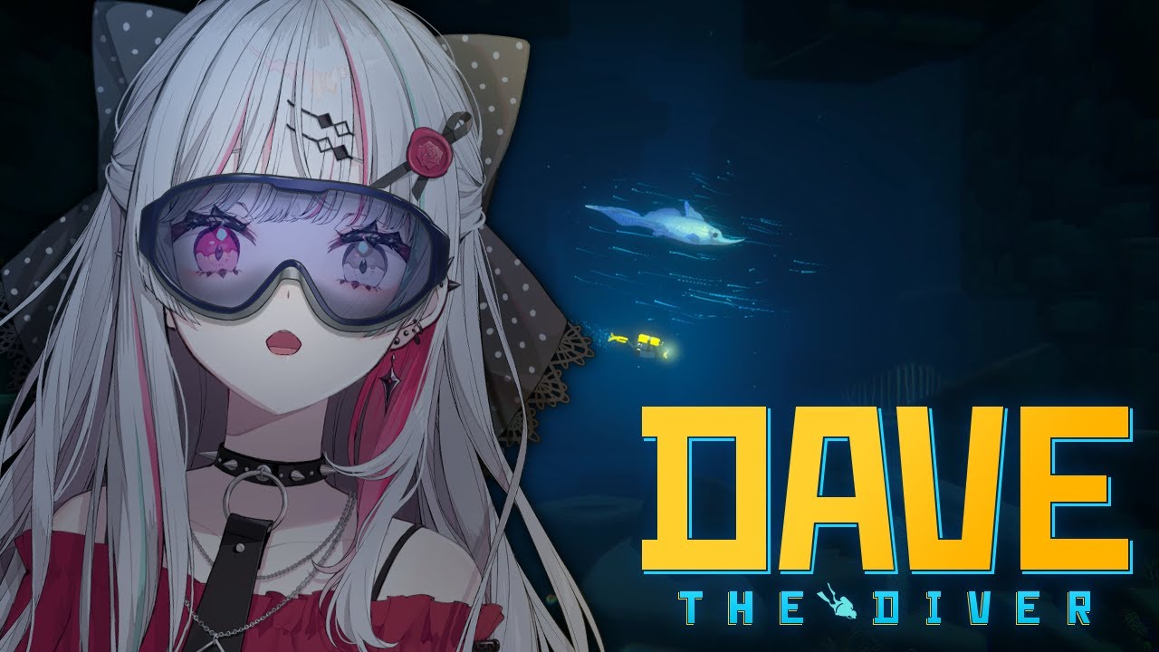 【DAVE THE DIVER】でもこの神ゲーやめれないんだけど～海洋探索×寿司屋経営～