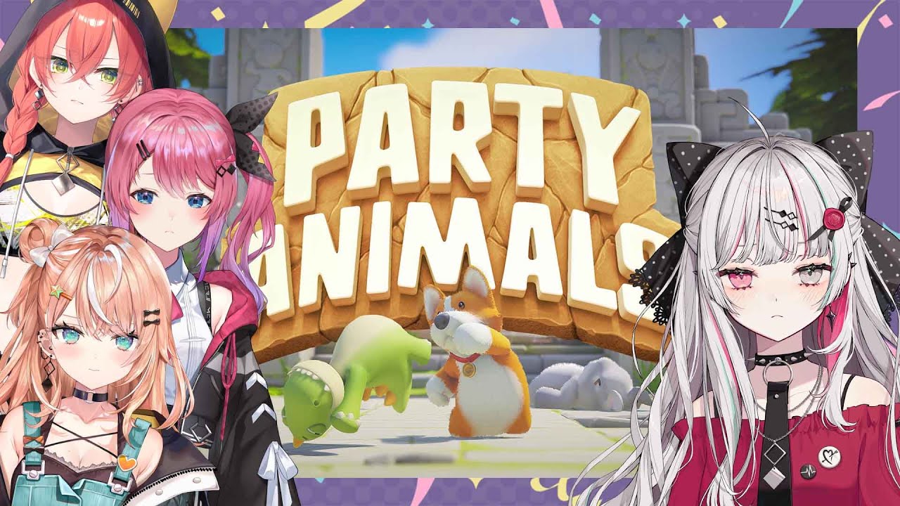 【Party Animals】ゆるふわ動物シバキバトル